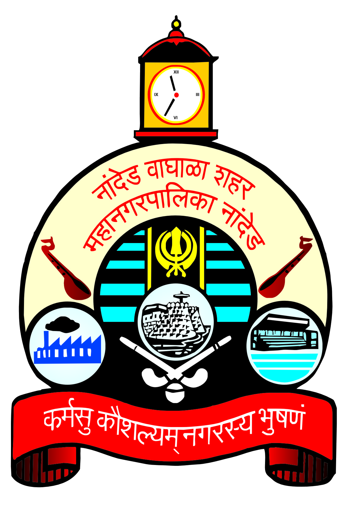Nanded Mahanagarpalika Bharti 2026