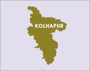Kolhapur Job Fair 2025   