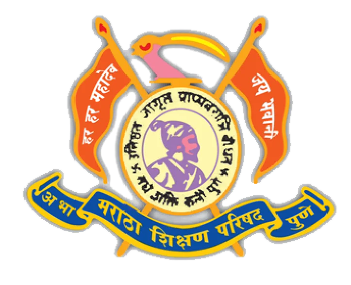 ABMSP Pune Bharti 2026