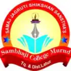 Sambhaji College Latur Bharti 2025