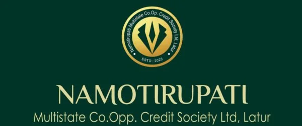 Namotirupati Multistate Co-Op Society Bharti 2025