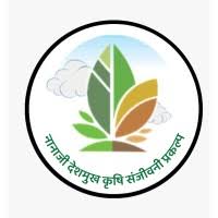 NDKSP Bharti 2026