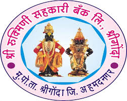 Shri Rukmini Sahakari Bank Ahilyanagar Bharti 2025