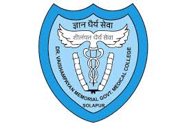 CSMGH Solapur Bharti 2026
