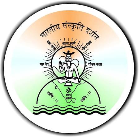 Ayurved Mahavidyalaya Pune Bharti 2026