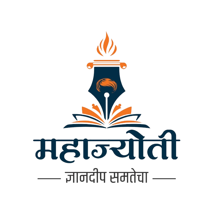 Mahajyoti Nagpur Bharti 2025