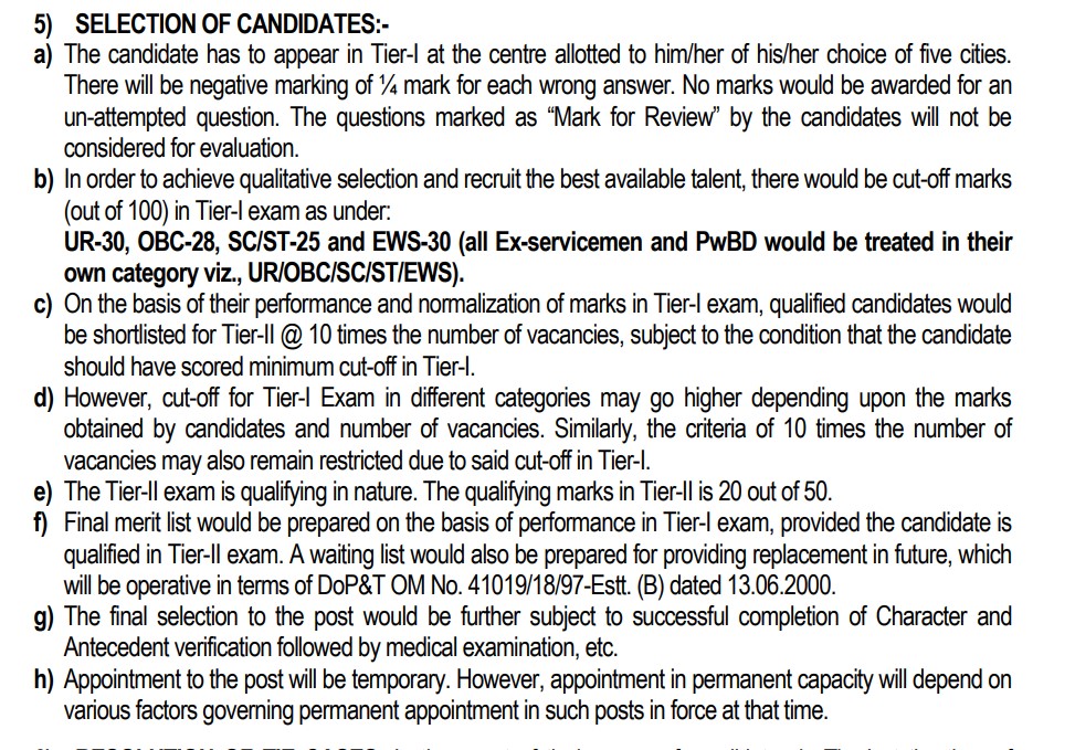 Intelligence Bureau Job 2025