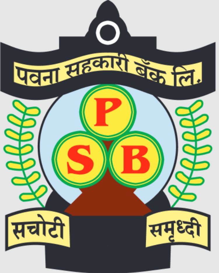 Pavna Bank Admit Card