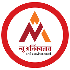 New Ajinkyatara Urban Cooperative Credit Society Limited. Mumbai Bharti 2025