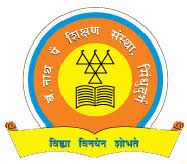 Br. Nath Pai Shikshan Sanstha Sindhudurg Bharti 2026