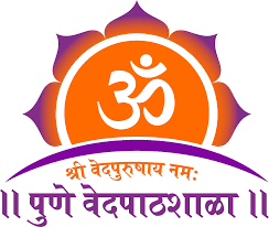 Pune Vedpathshala Bharti 2025
