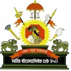 Government Polytechnic Solapur Bharti 2025