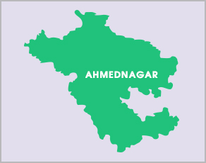 Ahmednagar Rojgar Melava 2026