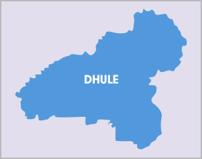 Dhule Job Fair 2026