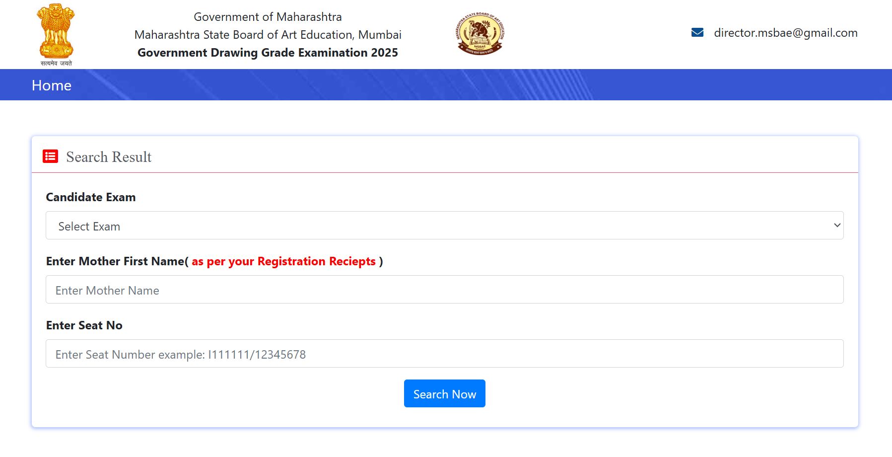 Elementary Drawing Grade Result 2026