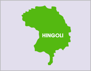 Hingoli Job Fair 2026