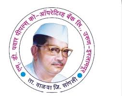 MD Pawar People's Co-Op Bank logo
