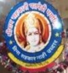 Daryasagar Sahkari Patphedi Mumbai Bharti 2026