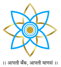 The Malegaon Merchants Co-op Bank Bharti 2026