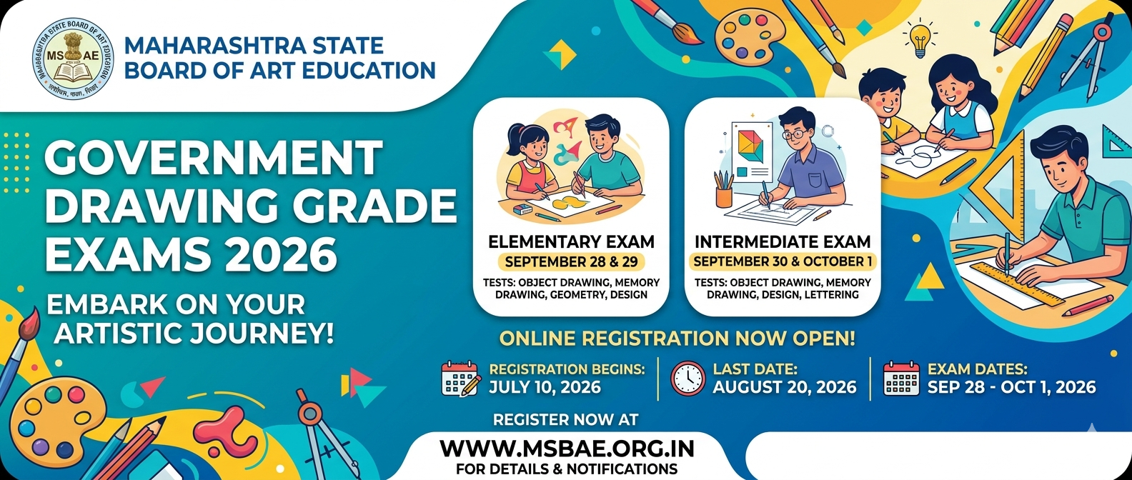Government Drawing Grade (Elementary and Intermediate) Examinations 2026