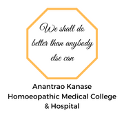 AKHMC Pune Bharti 2026