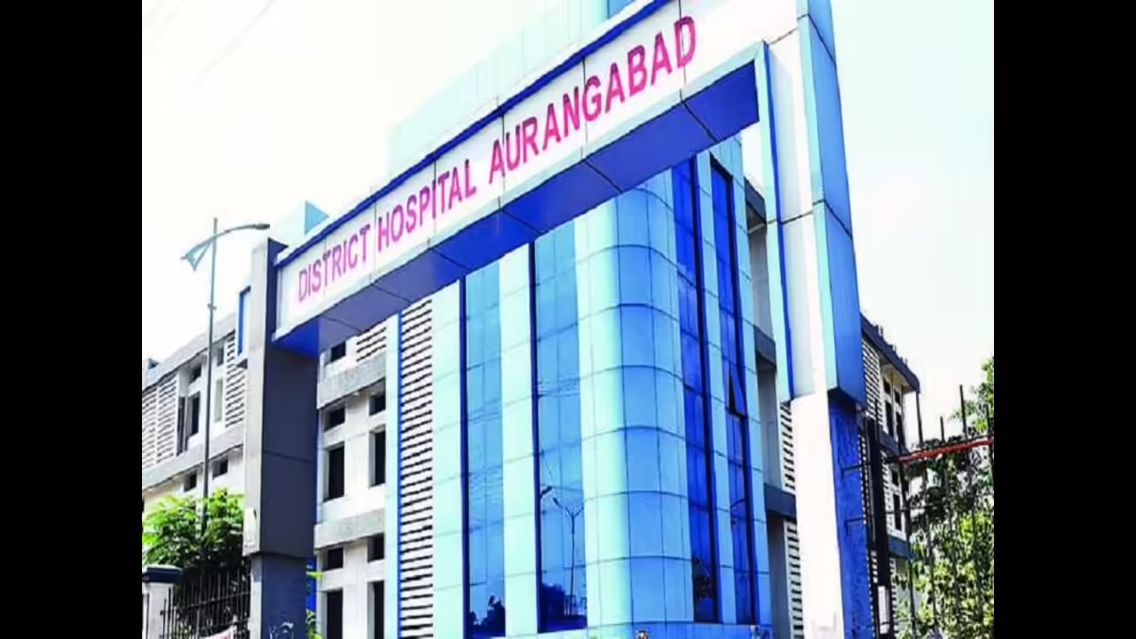 District Hospital Sambhajinagar Bharti Result