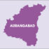 Aurangabad Job Fair 2026