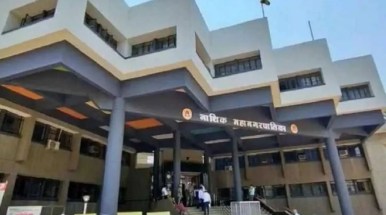 Nashik Mahanagarpalika Bharti Admit Card Download Exam Date Update