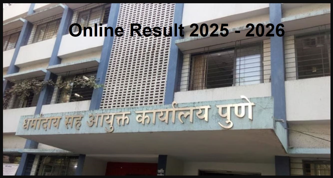 RESULT Dharmaday-Ayuktalay-Pune-Bharti-2025