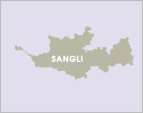 Sangli Job Fair 2026
