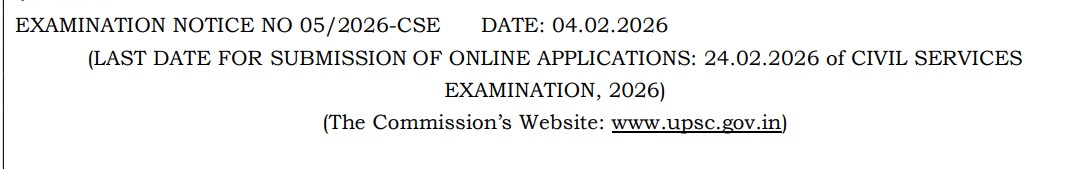 UPSC CSE Prelims Exam Bharti 2026