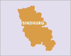 Sindhudurg Job Fair 2026