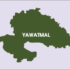 Yavatmal Rojgar Melava 2026