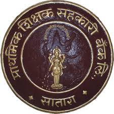 Prathamik Shikshak Sahakari Bank Satara Bharti 2026