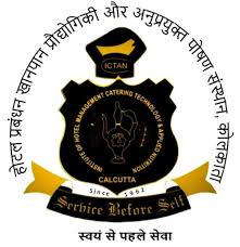 IHMKOL Bharti 2026