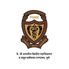 BJGMC Pune Bharti Result 2026