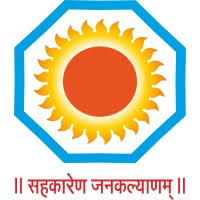 The Akola Urban Co-Op Bank Bharti 2026