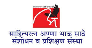 ARTI Document Verification Date