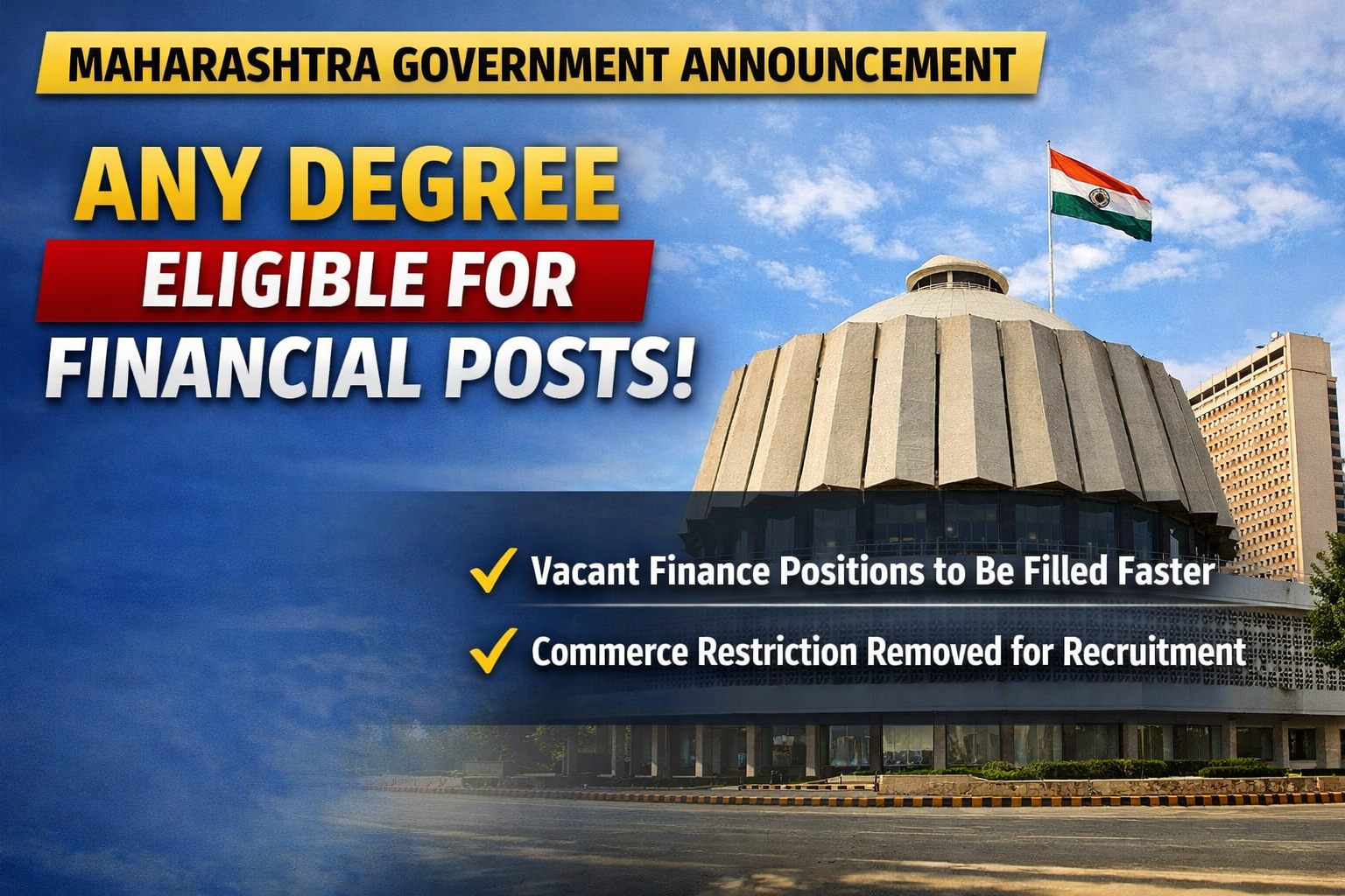 Finance Posts Eligibility Maharashtra Government Update