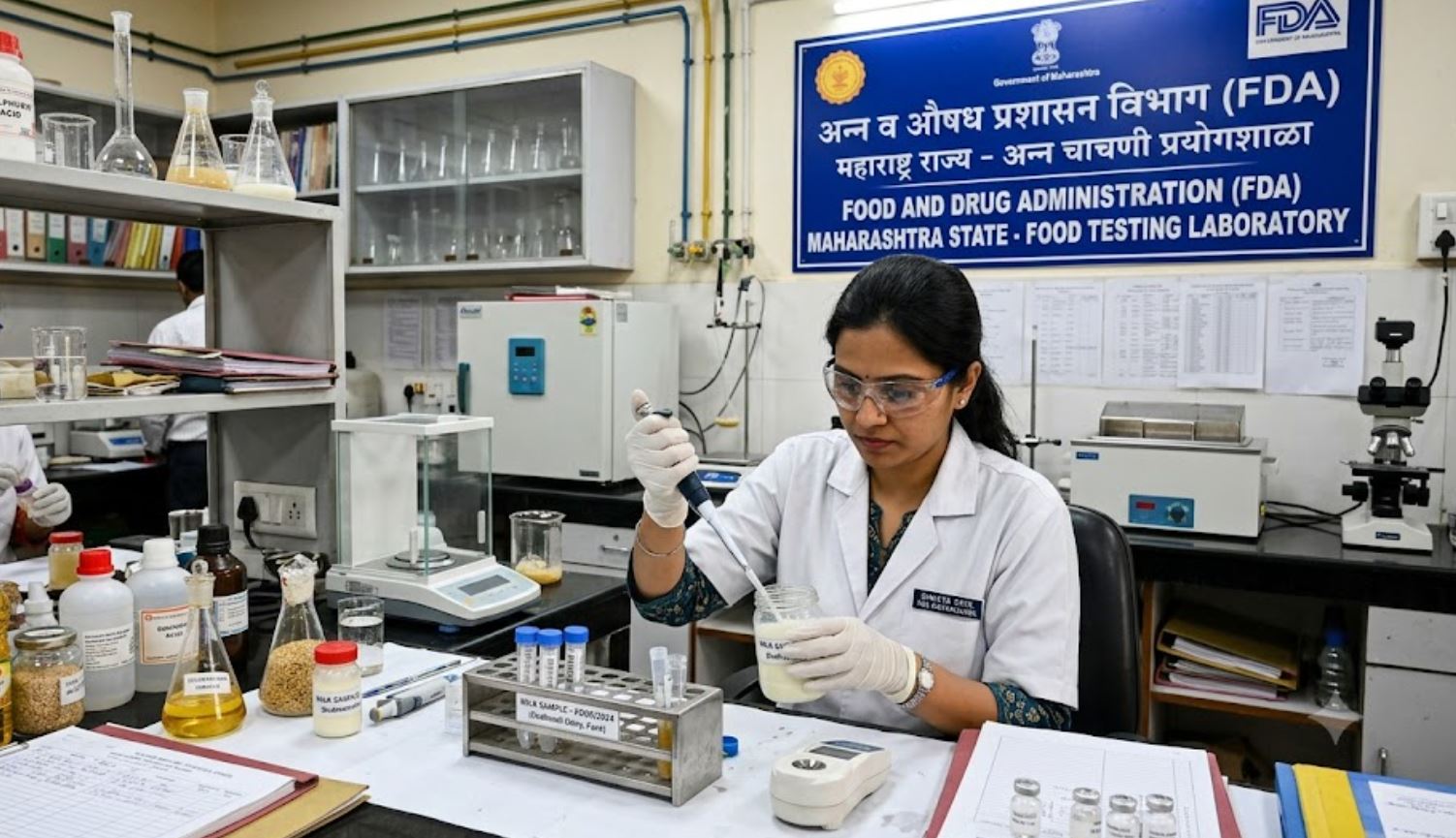 FDA Maharashtra Jobs 2026