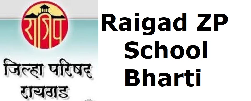 Raigad ZP School Bharti