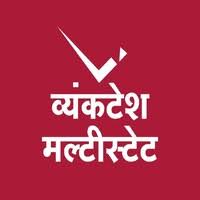 Shri Venkatesh Multistate Co-op Credit Society Ltd. Pune Bharti 2026
