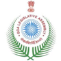 Goa Legislative Assembly Bharti 2026
