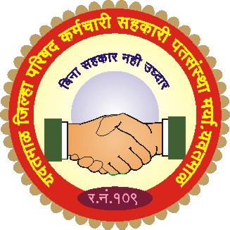Yavatmal ZP Employees Credit Society Bharti 2026