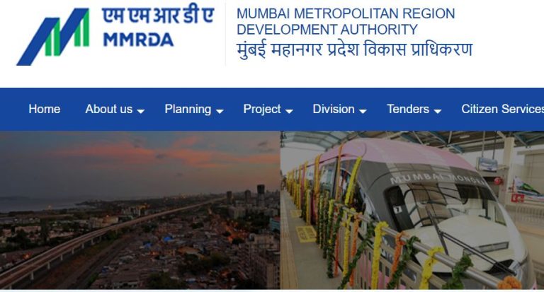 MMRDA परीक्षा जाहीर, HallTicket Download लिंक सुरु – MMRDA Admit Card ...