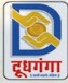 Dudhganga Rural Non-Agri Co-op Cr Society Ltd. Akole Bharti 2026