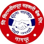 The Chitnavispura Sahakari Bank Nagpur Bharti 2026