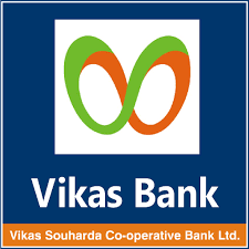 Vikas Souharda Co-operative Bank Bharti 2026