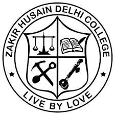 ZHDCE Bharti 2026