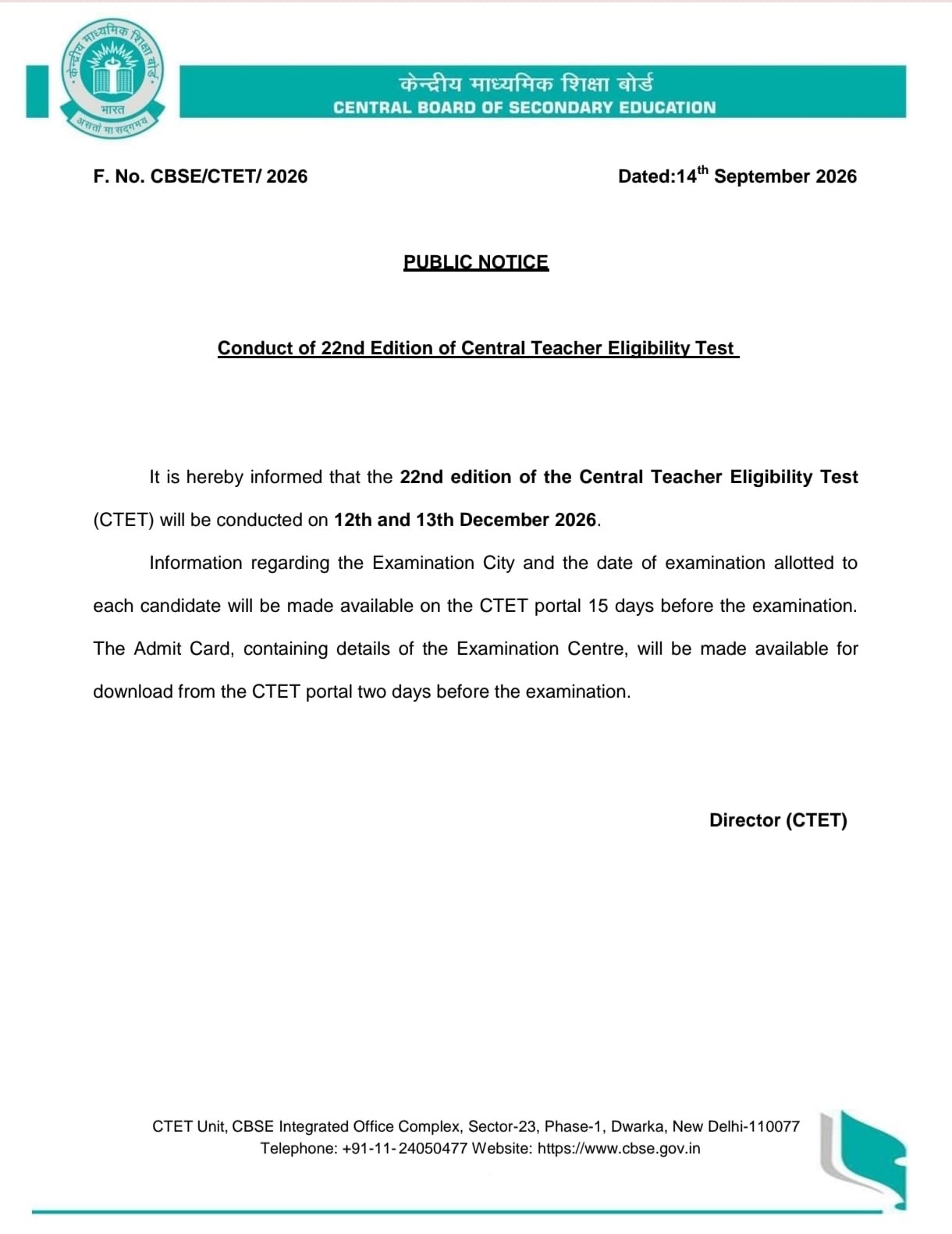 CTET Exam 2026